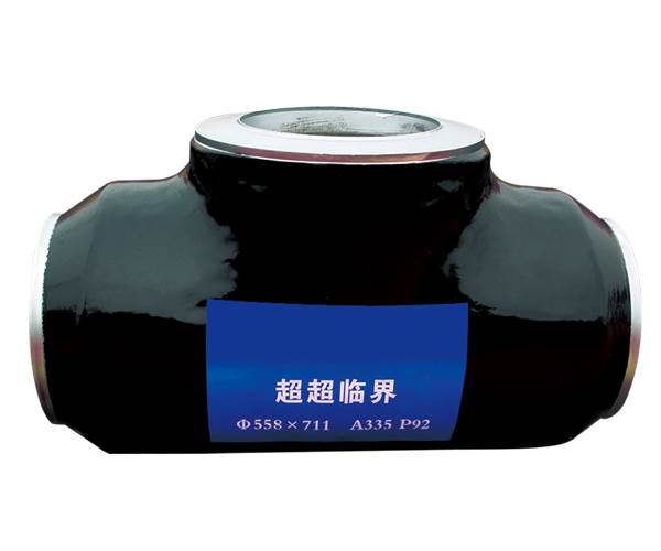 高壓管件廠(chǎng)